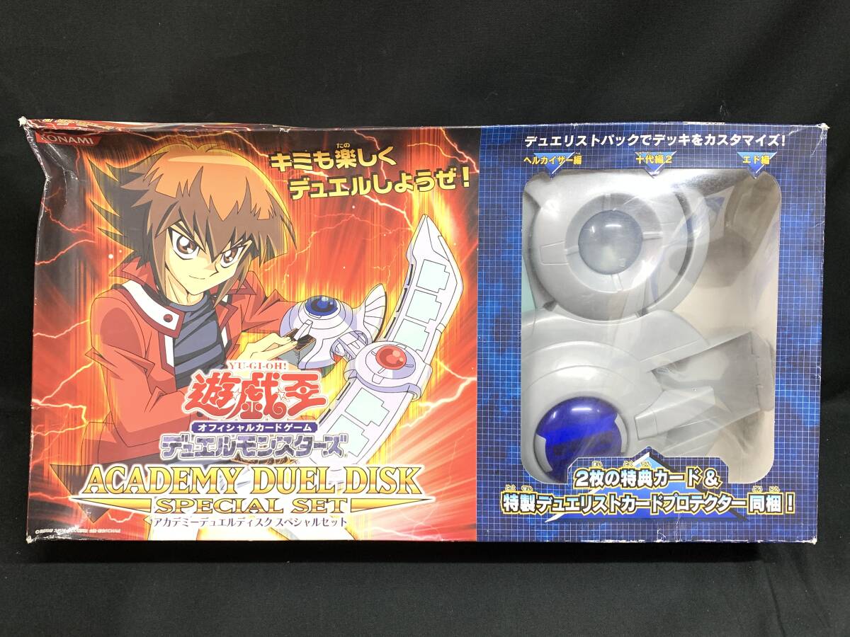 Yahoo!オークション -「遊戯王 アカデミーデュエルディスク」(作品別