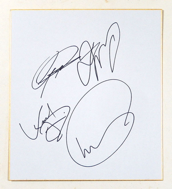 Yahoo!オークション -「直筆サイン色紙」(サイン) (記念品、思い出の品