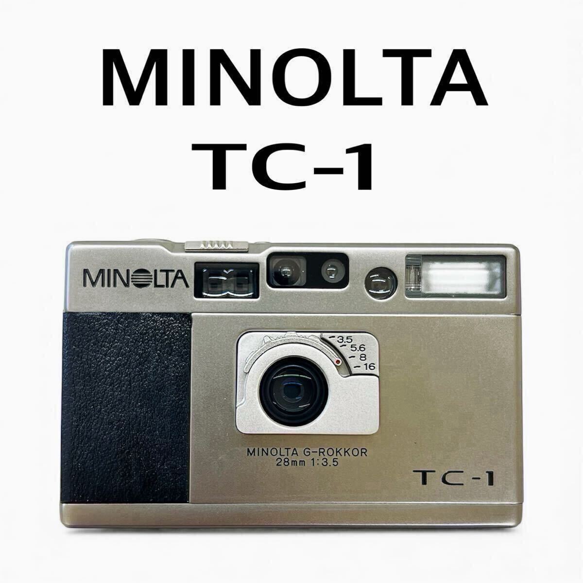 Yahoo!オークション -「g-rokkor 28mm f3.5」の落札相場・落札価格