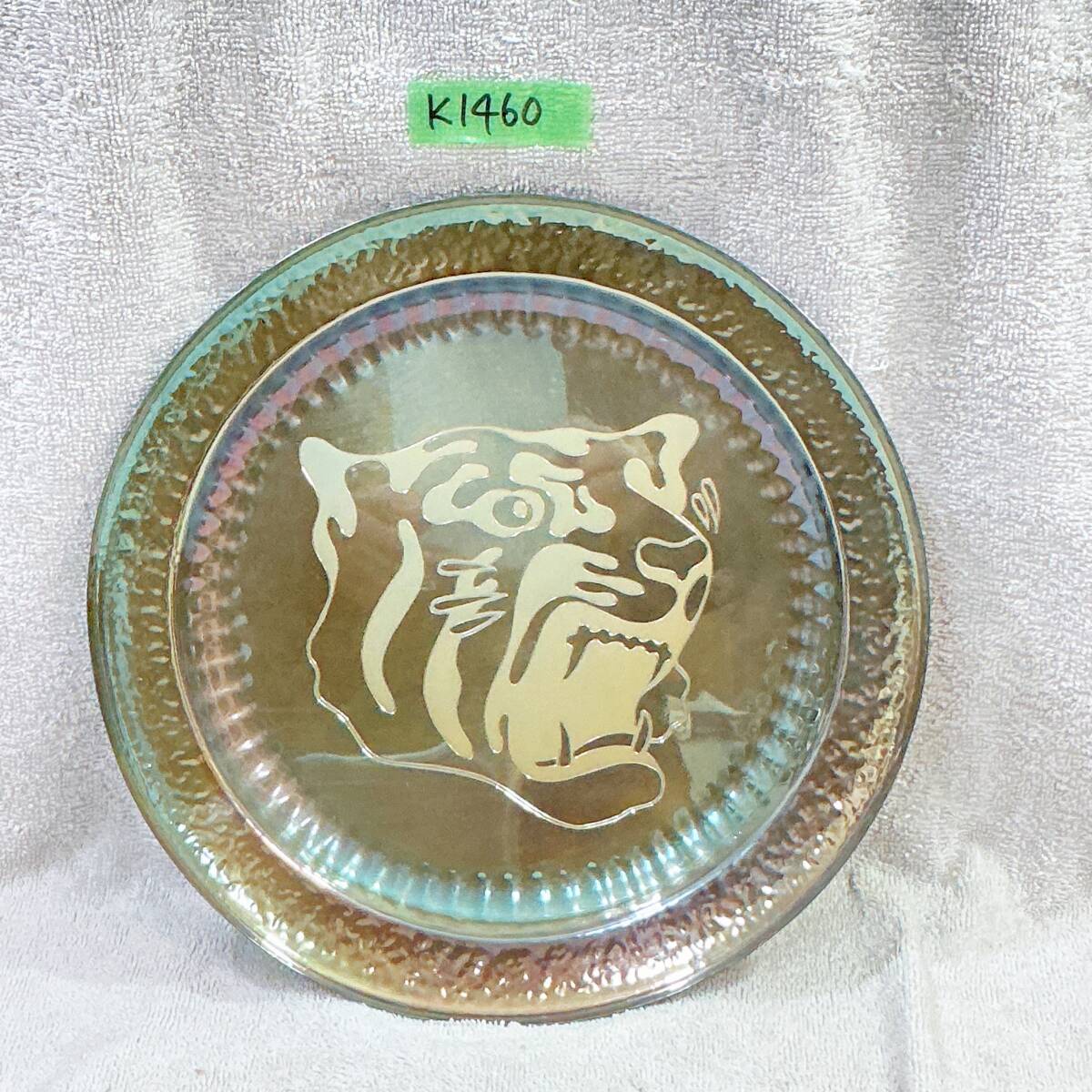 Yahoo!オークション -「表彰」(銀製) (金属工芸)の落札相場・落札価格