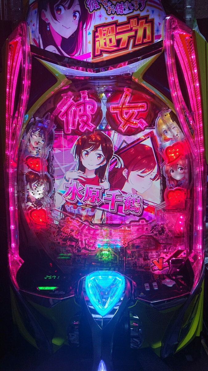 Yahoo!オークション -「fever」(パチンコ、パチスロ) の落札相場・落札価格