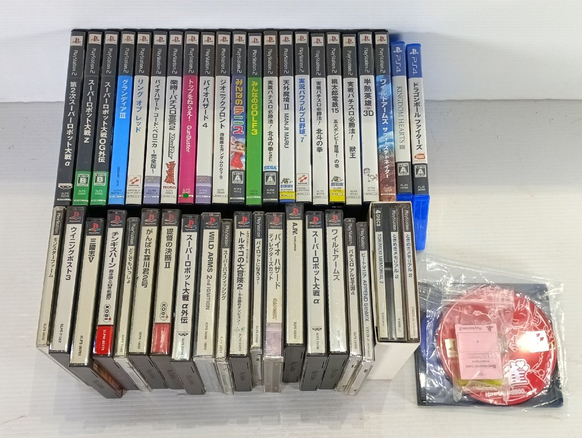 2026年最新】Yahoo!オークション -ps2ソフトまとめ売りの中古品・新品