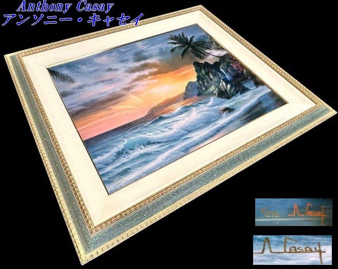 2026年最新】Yahoo!オークション -アンソニーキャセイ(版画)の中古品