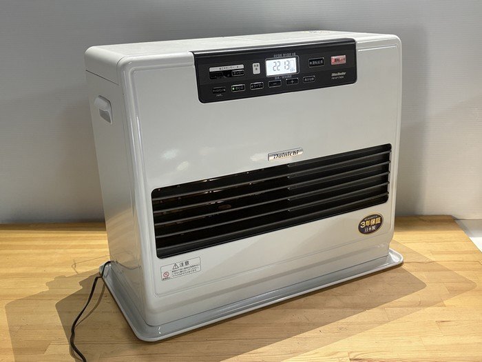 2026年最新】ダイニチブルーヒーター(Dainichi Blue Heater)｜人気の