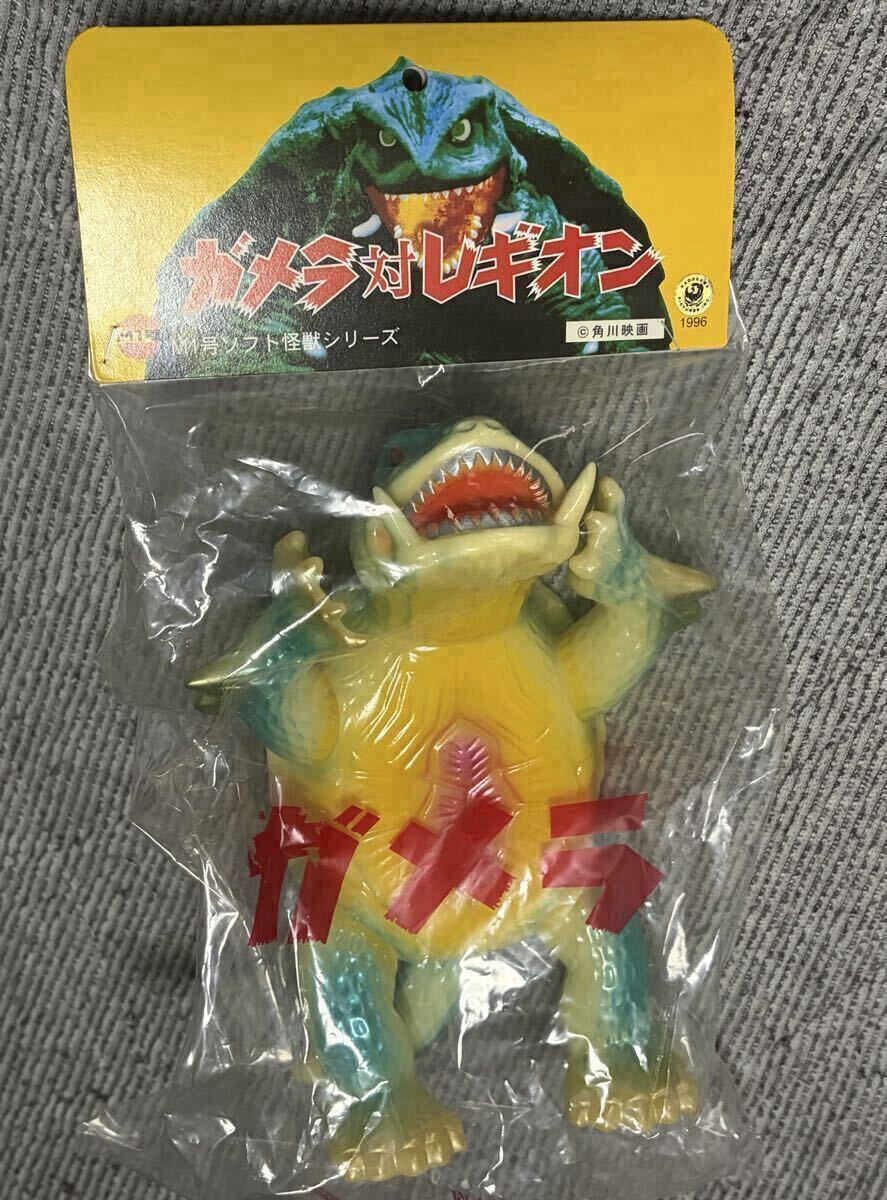 Yahoo!オークション -「m1号 ガメラ」の落札相場・落札価格