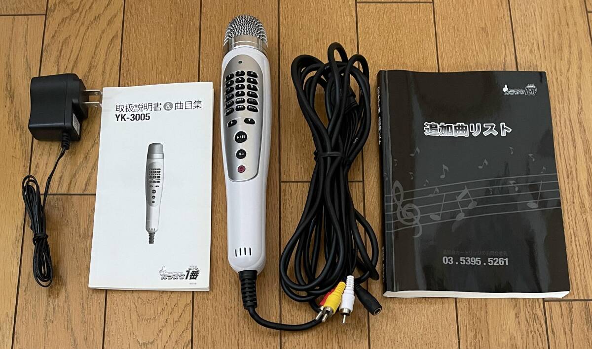 2026年最新】Yahoo!オークション -カラオケ1番 yk-3005(カラオケ機器