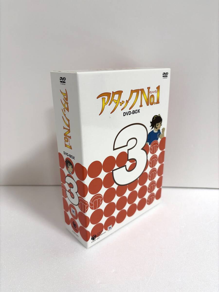 2026年最新】Yahoo!オークション -アタックno.1の中古品・新品・未使用