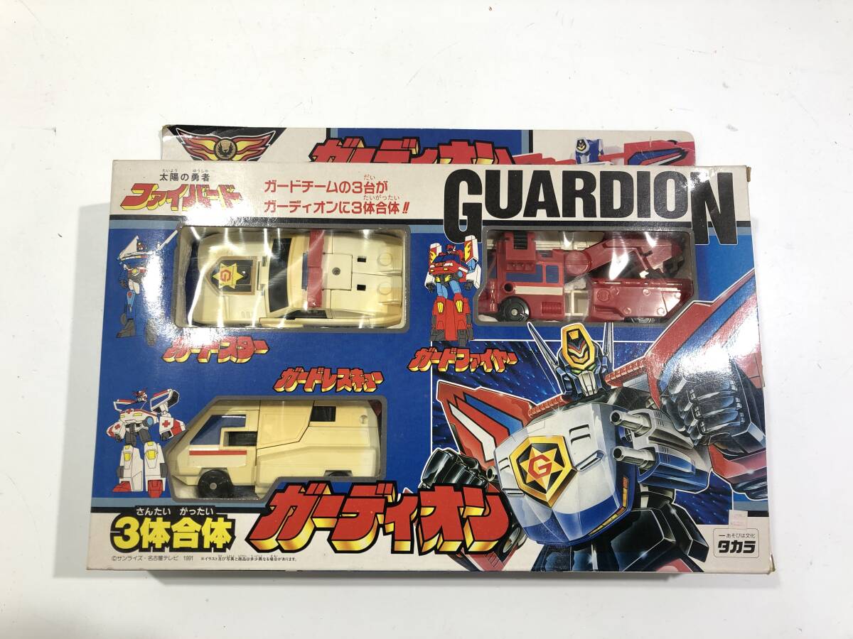 Yahoo!オークション -「ガーディオン ファイバード」の落札相場・落札価格