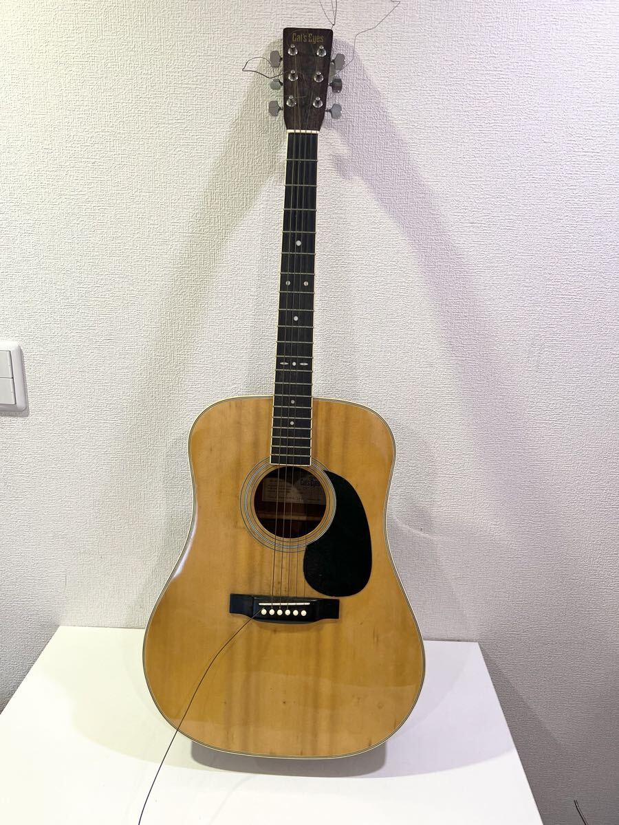 2026年最新】Yahoo!オークション -cat's eyes (東海楽器 cat's eyes)の