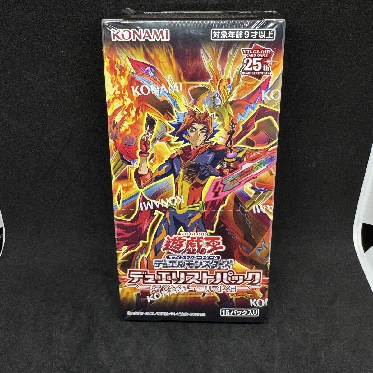 2026年最新】Yahoo!オークション -シュリンク(遊戯王（コナミ）)の中古