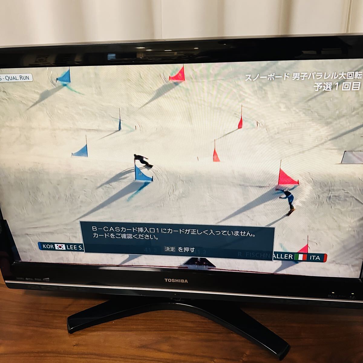 2026年最新】Yahoo!オークション -z9000 regzaの中古品・新品・未使用