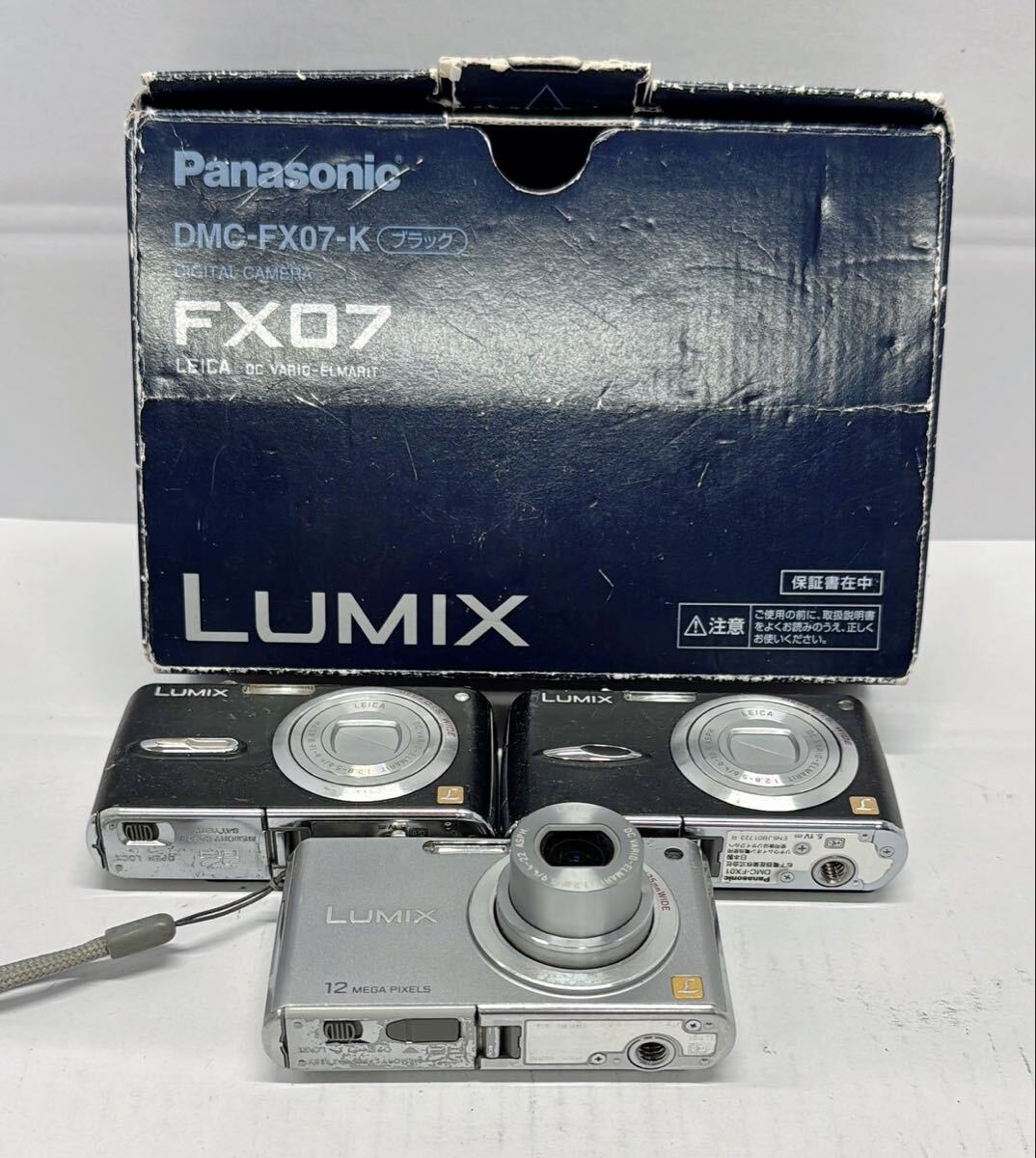 Yahoo!オークション -「lumix dmc-fx07」の落札相場・落札価格