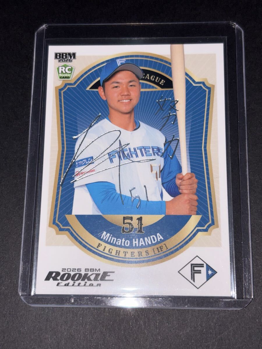 Yahoo!オークション -「日本ハム ファイターズ」の落札相場・落札価格