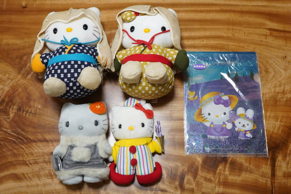 2026年最新】Yahoo!オークション -キティダニエルの中古品・新品・未