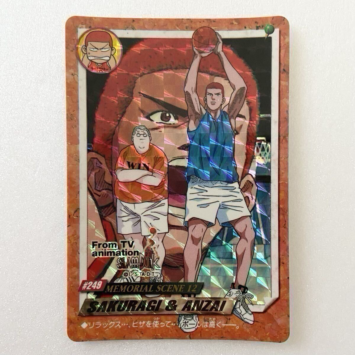 鑑定書付全額返金保証】 井上雄彦 直筆サイン色紙 スラムダンク 桜木