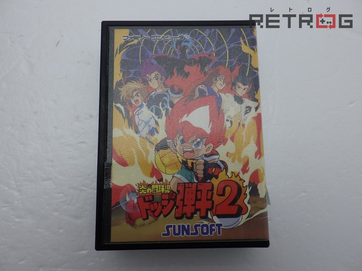 Yahoo!オークション -「ドッジ弾平2」の落札相場・落札価格