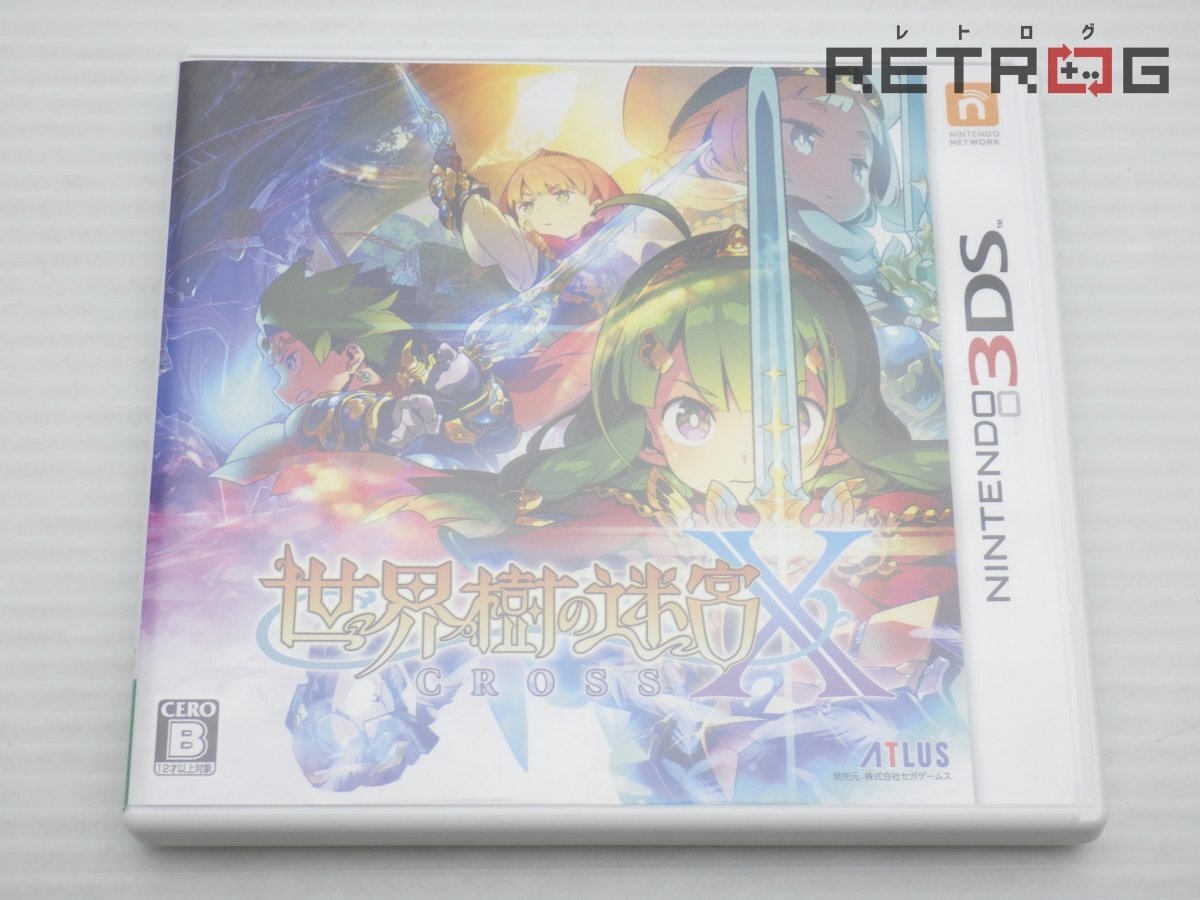 Yahoo!オークション -「世界樹の迷宮x」の落札相場・落札価格