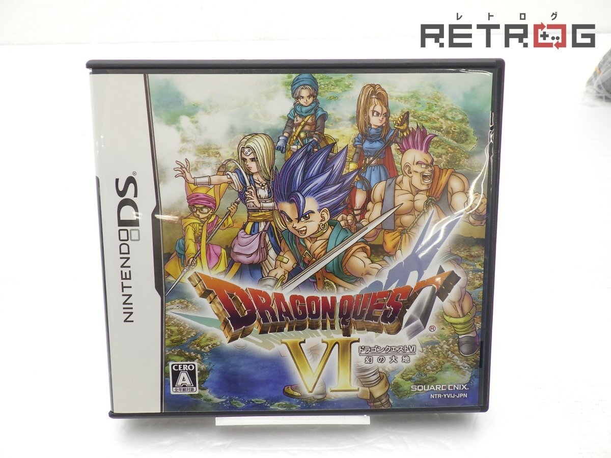 2026年最新】Yahoo!オークション -ドラクエ6の中古品・新品・未使用品一覧