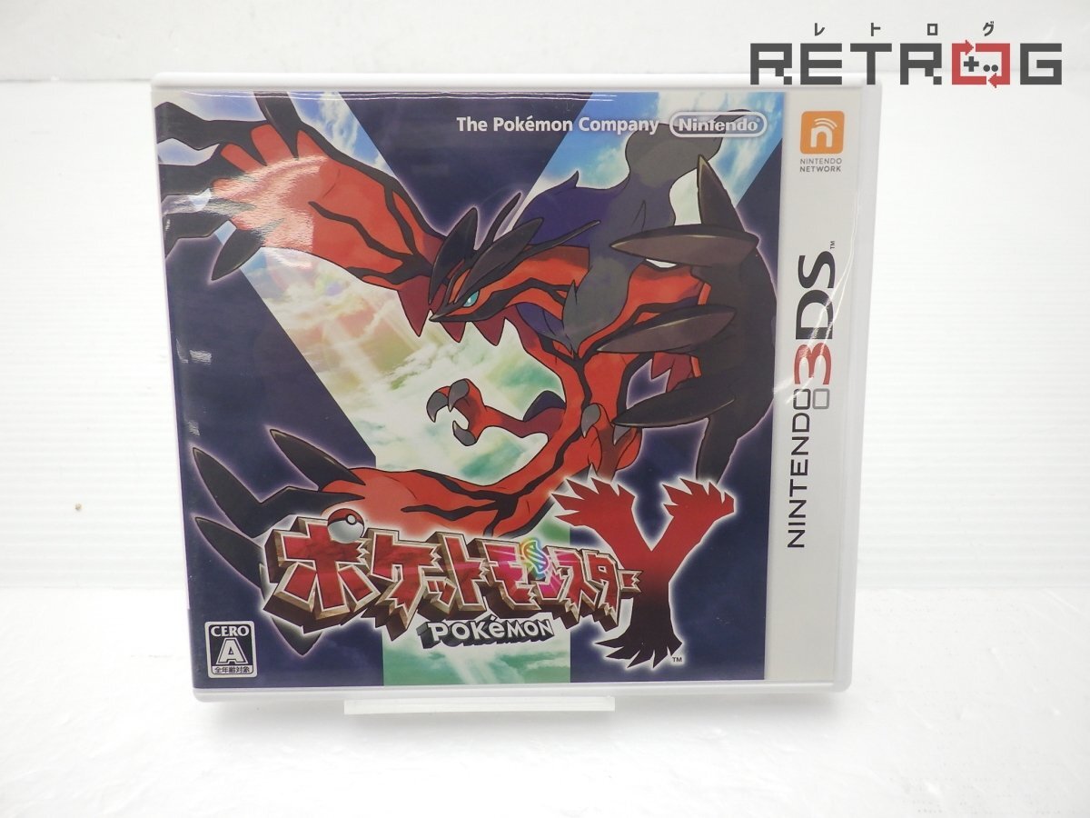 2026年最新】ポケモン (Pokémon) XY関連商品一覧 - Yahoo!オークション