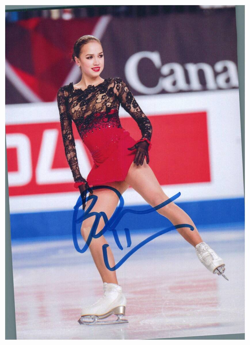 Yahoo!オークション -「アリーナ ザギトワ」の落札相場・落札価格