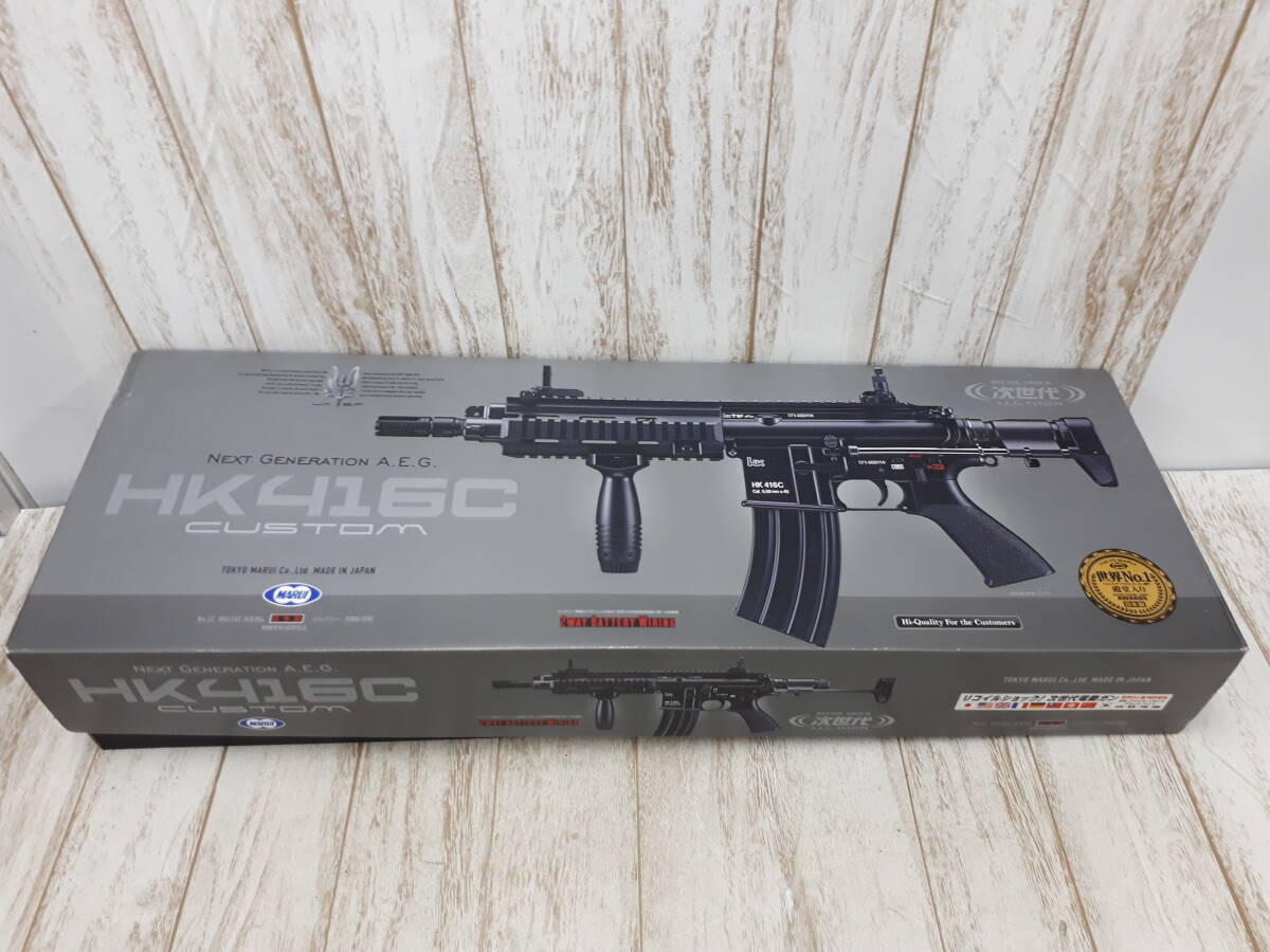 ジャンク】東京マルイ 電動ガン まとめ売り 2026年最新】Yahoo