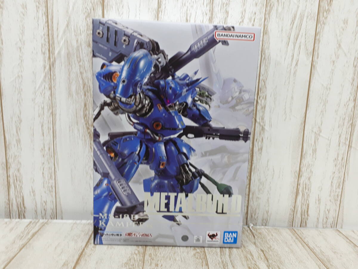 Yahoo!オークション -「メタルビルド ケンプファー」の落札相場・落札価格