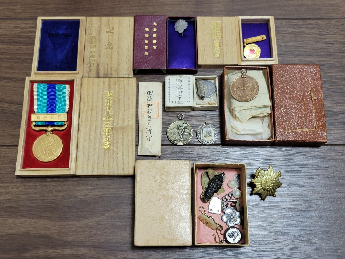 2026年最新】Yahoo!オークション -勲章 メダルの中古品・新品・未使用