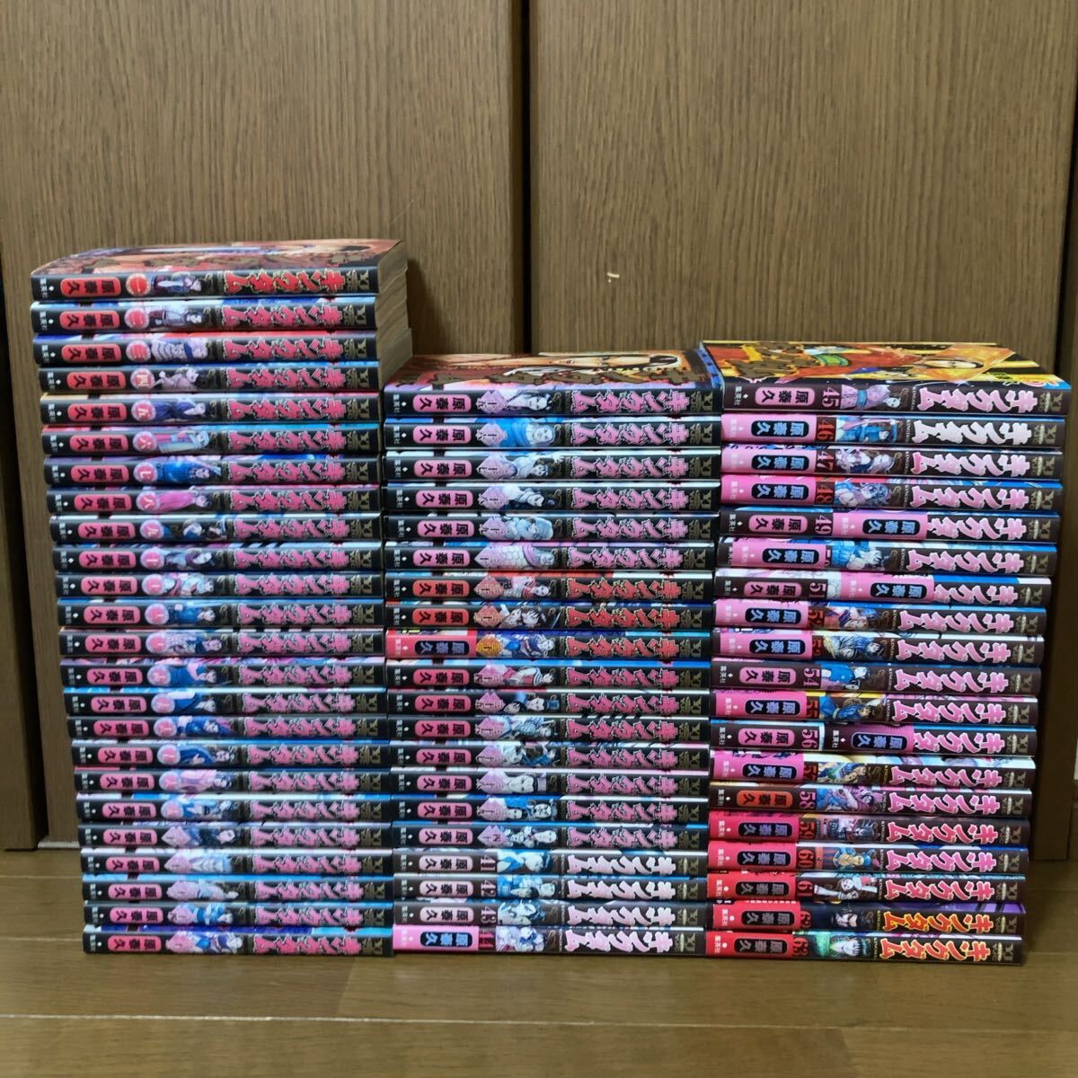 漫画 キングダム 全巻セット 全72巻｜Yahoo!フリマ（旧PayPayフリマ）