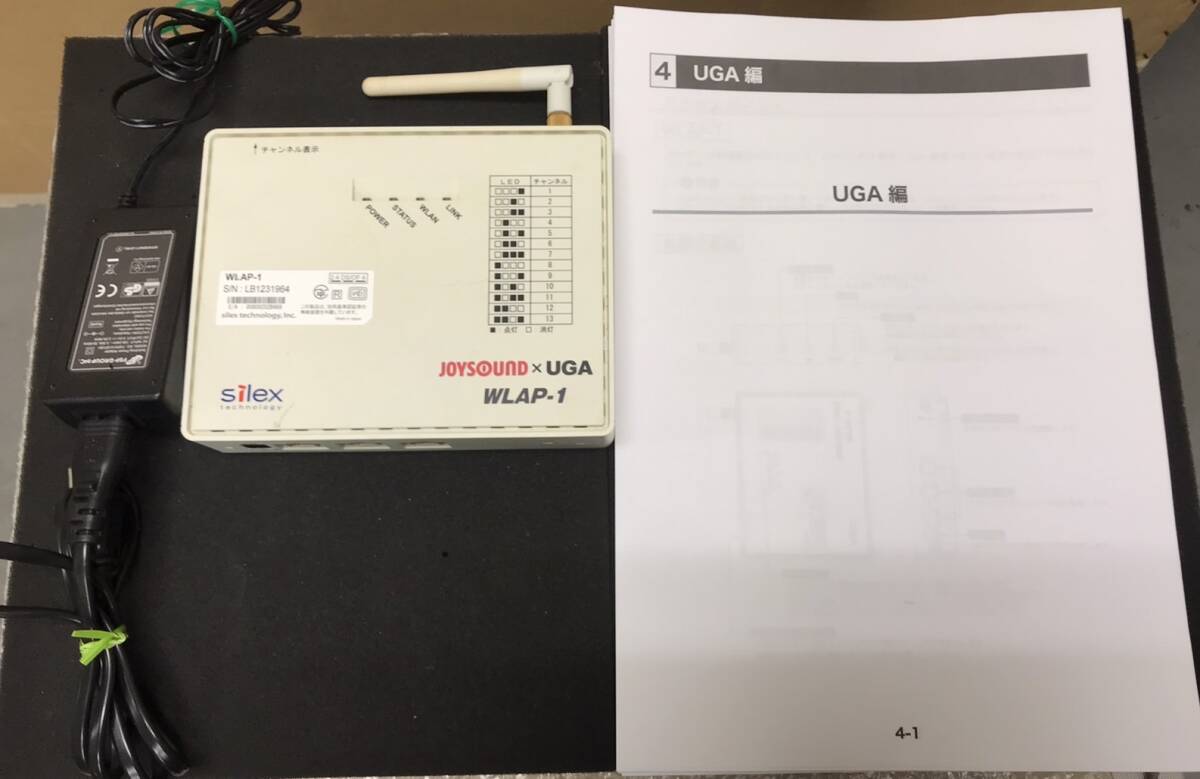 2026年最新】Yahoo!オークション -wlap-1 アクセスポイントの中古品