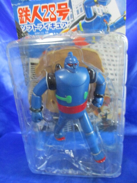 2026年最新】Yahoo!オークション -鉄人28号 ソフビ(フィギュア)の中古