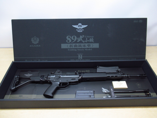 Yahoo!オークション -「89式」(ガスガン) (トイガン)の落札相場・落札価格