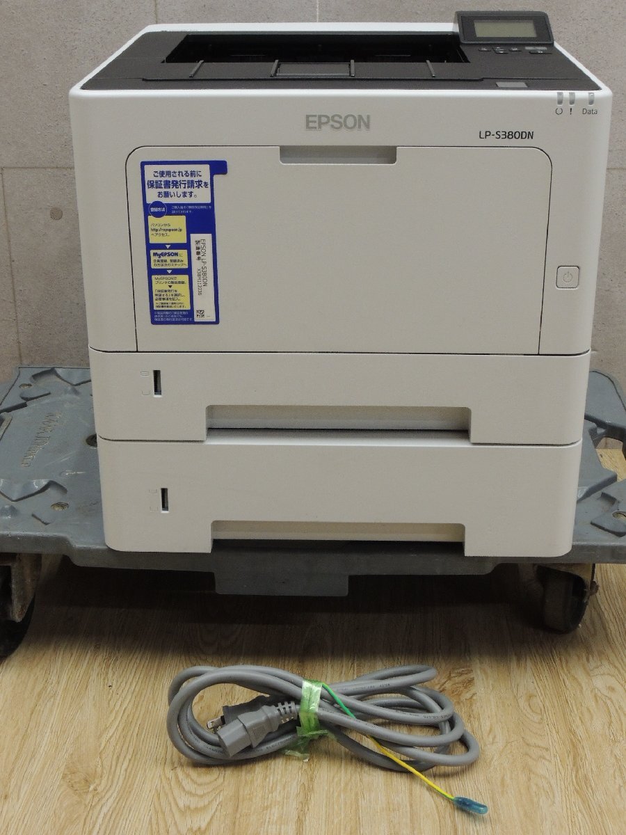 EPSON LP-S380DN オークション比較 - 価格.com