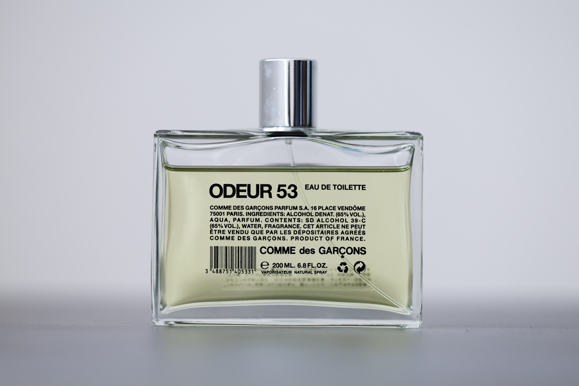 2026年最新】Yahoo!オークション -コムデギャルソン 香水の中古品