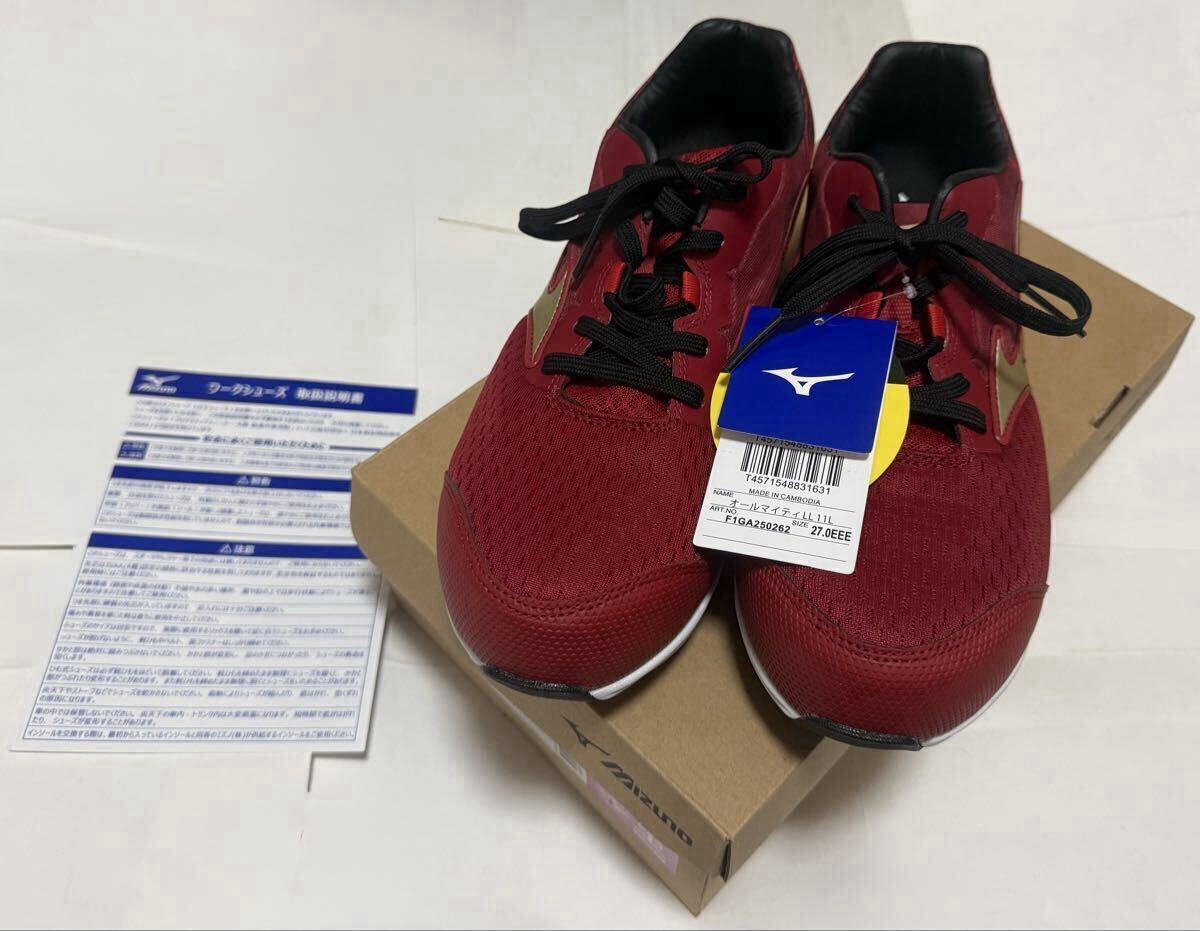 2026年最新】Yahoo!オークション -ミズノ安全靴(27.0cm)の中古品・新品