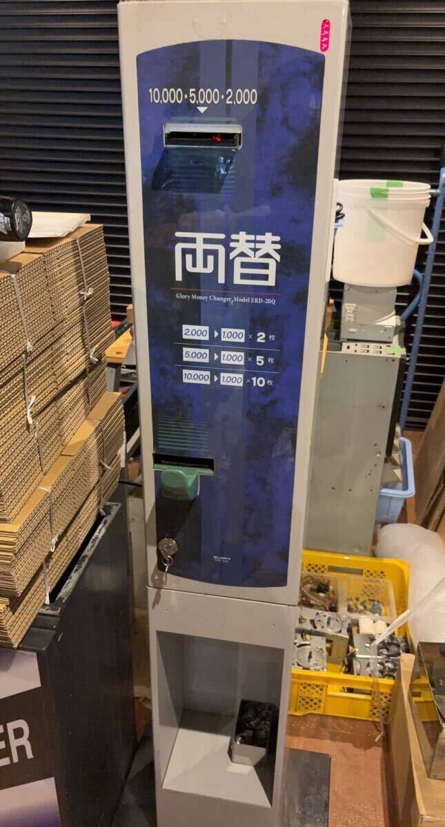 2026年最新】Yahoo!オークション -erd-20qの中古品・新品・未使用品一覧