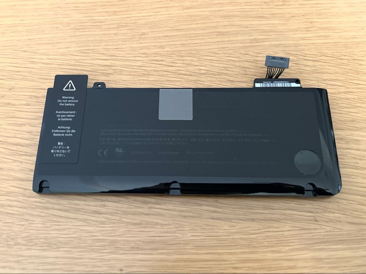 Yahoo!オークション -「macbook pro 13 2010」(Mac) (パソコン)の落札