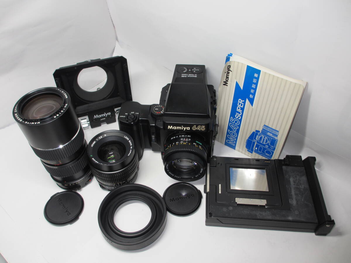 Yahoo!オークション -「mamiya 645 super」の落札相場・落札価格
