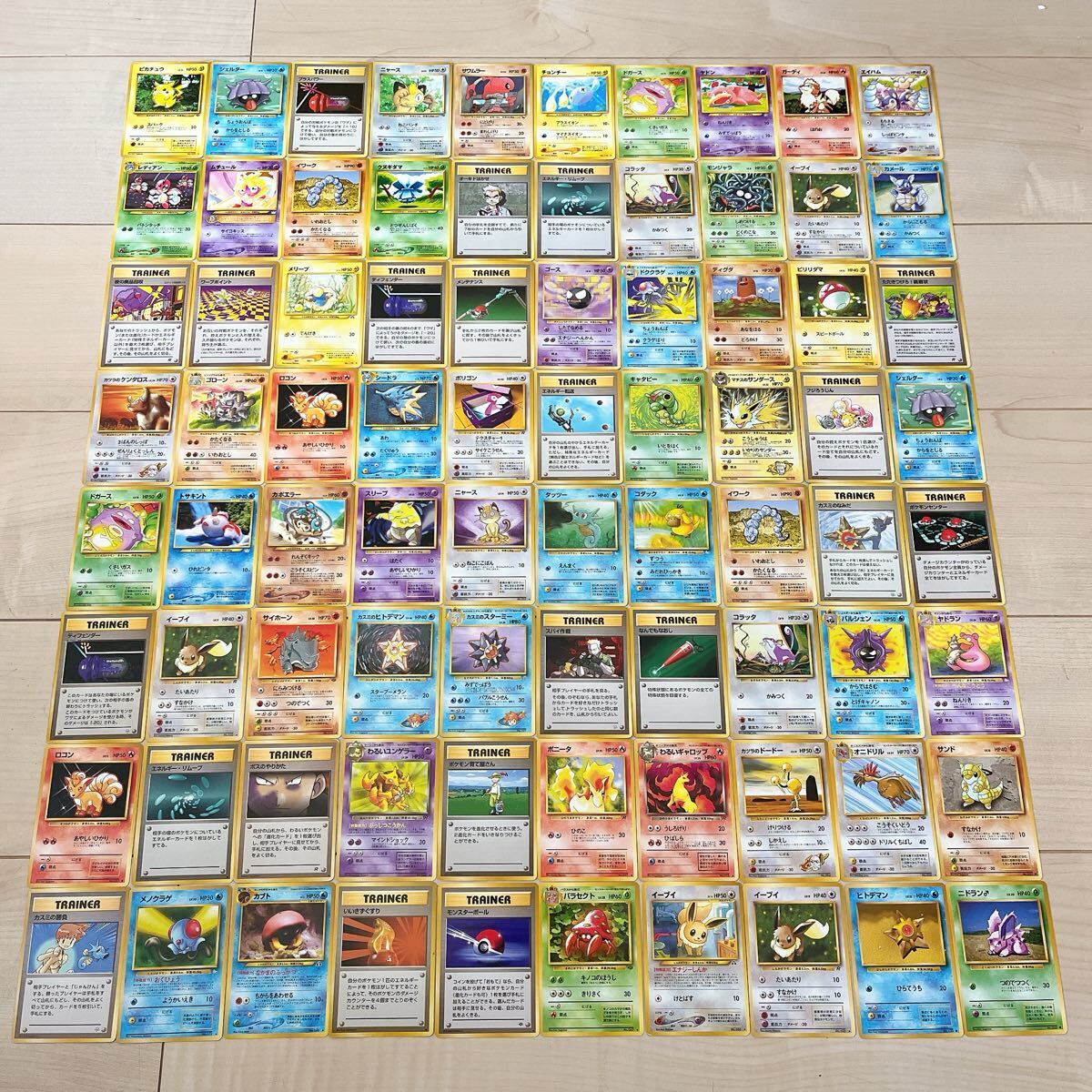 Yahoo!オークション -「ポケモンカード 引退品」の落札相場・落札価格