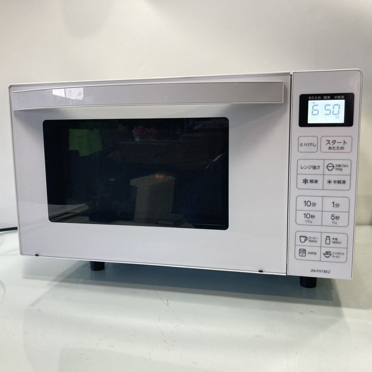 2026年最新】Yahoo!オークション -haier jm-fh18の中古品・新品・未