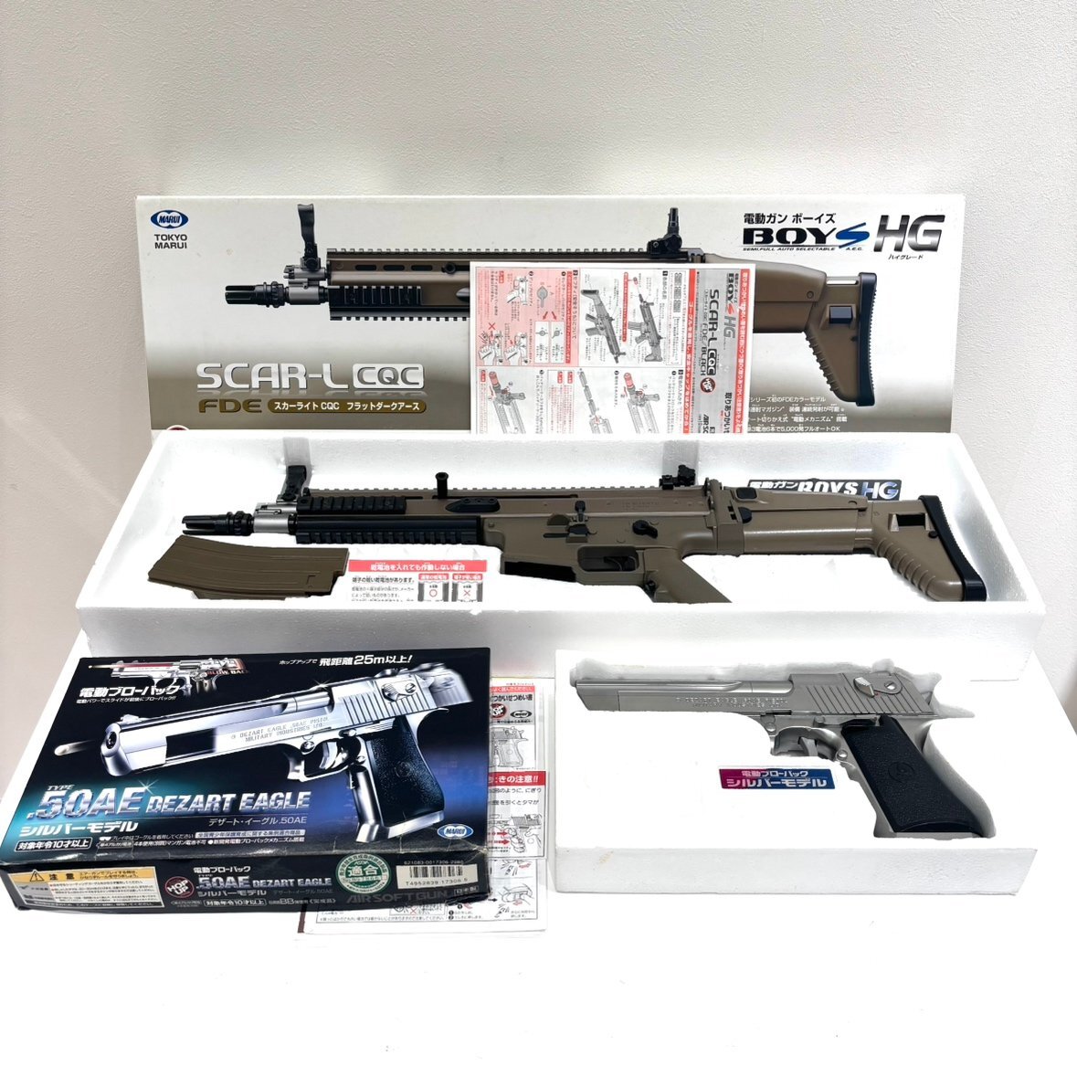 Yahoo!オークション -「マルイ scar l」の落札相場・落札価格