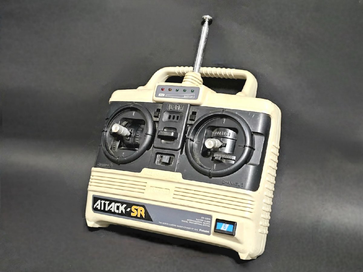 2026年最新】昭和レトロ ホビーラジコン・プロポ商品一覧 - Yahoo