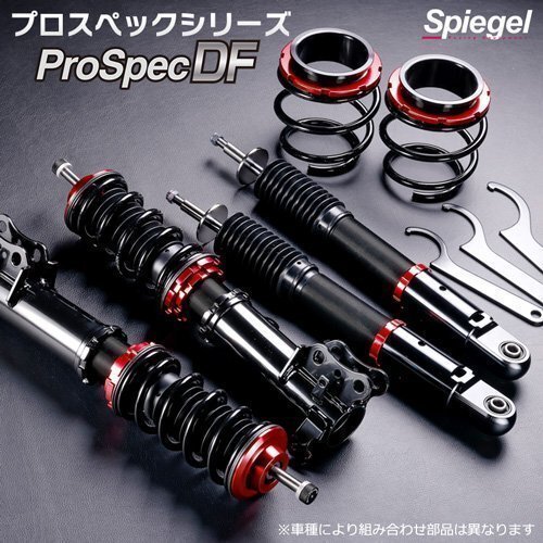 2026年最新】Yahoo!オークション -jc1 車高調の中古品・新品・未使用品一覧