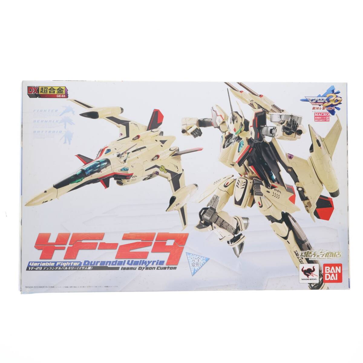 2026年最新】Yahoo!オークション -dx超合金 yf-29 デュランダル