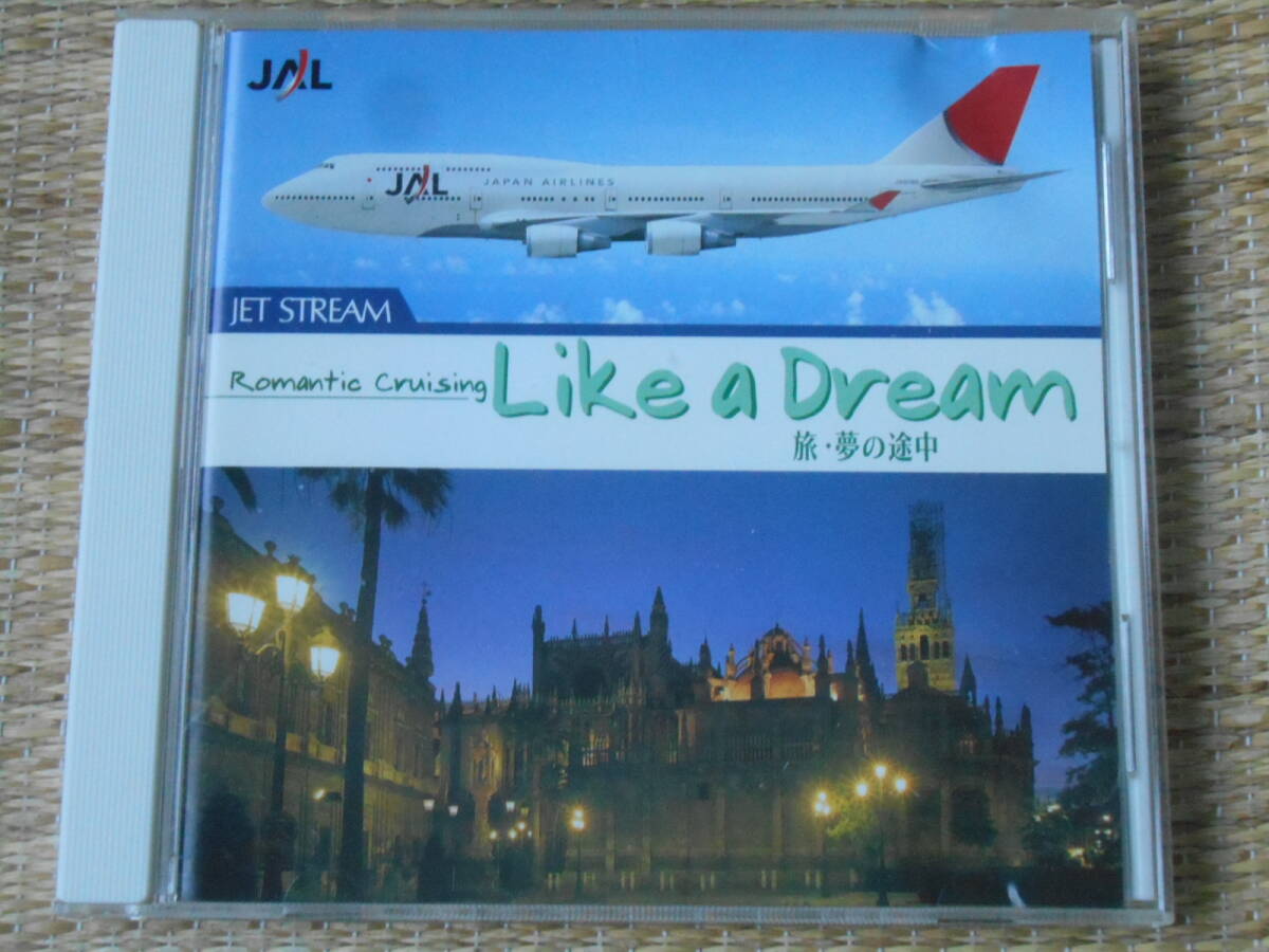 Yahoo!オークション -「jal jet stream」(音楽) の落札相場・落札価格