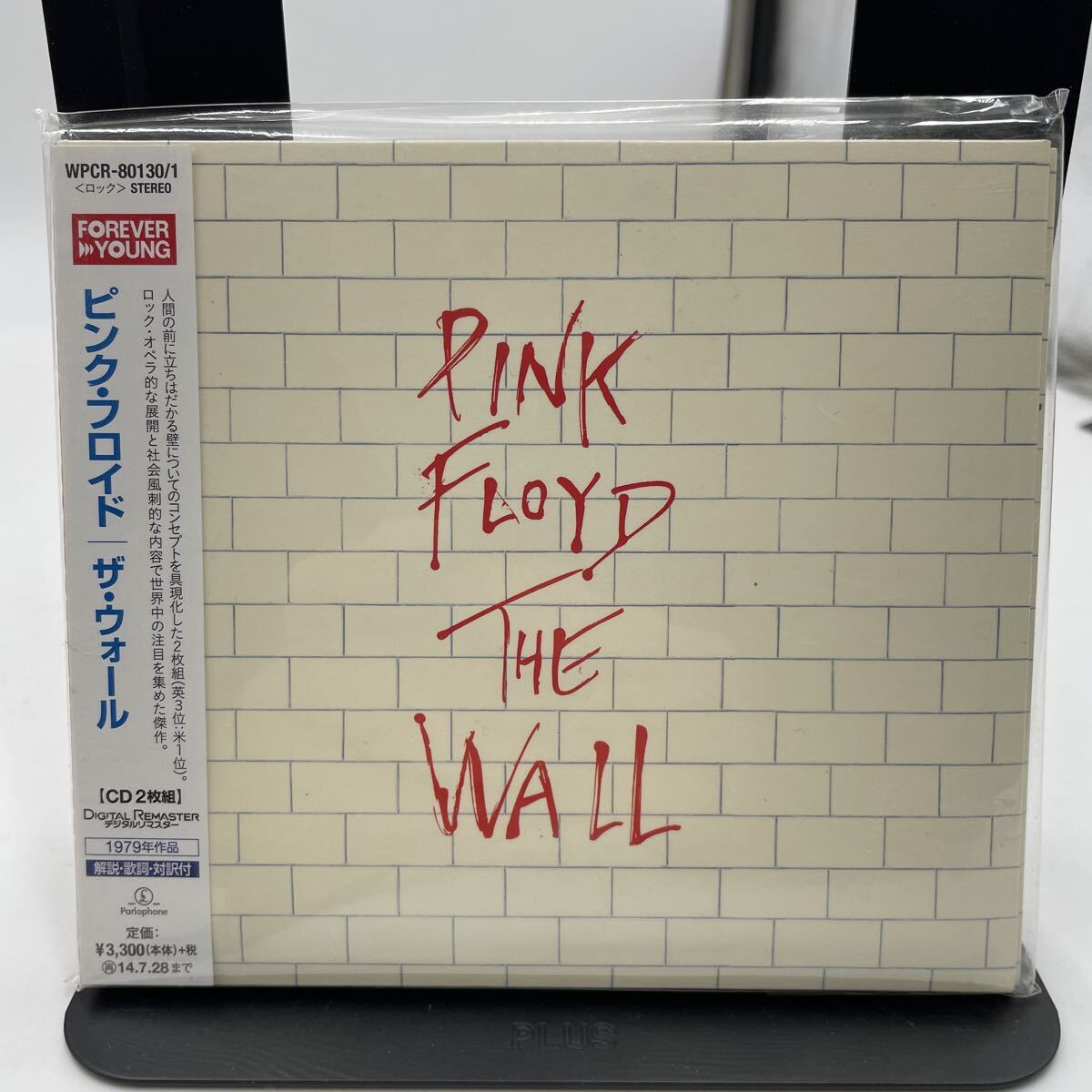 Yahoo!オークション -「pink floyd the wall cd」の落札相場・落札価格