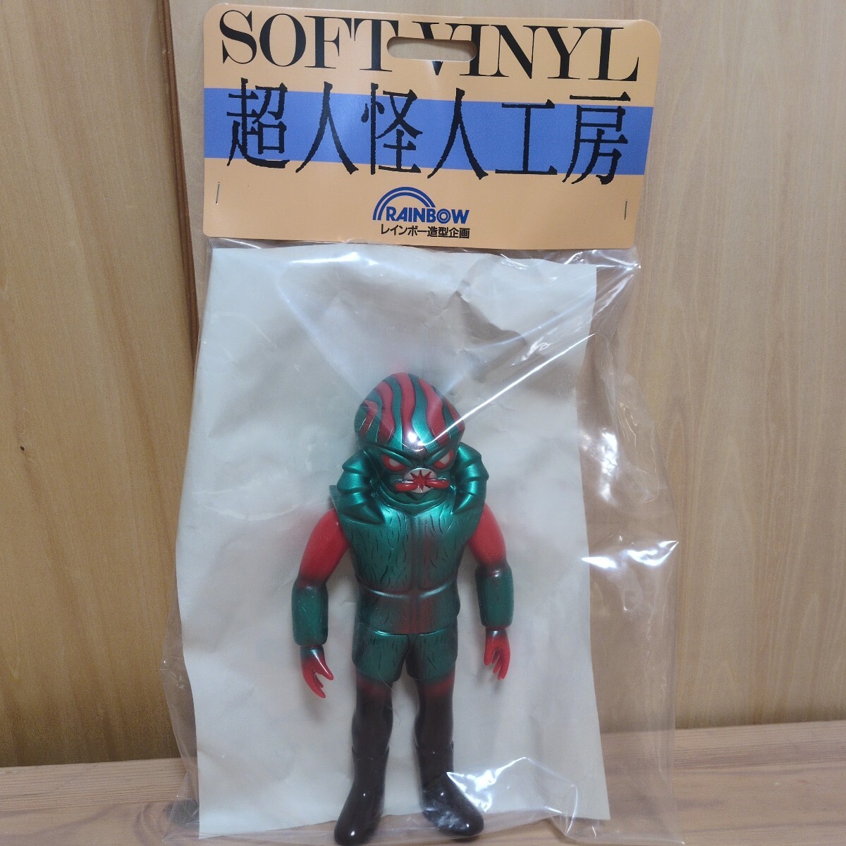 2026年最新】Yahoo!オークション -バロム1 ソフビの中古品・新品・未