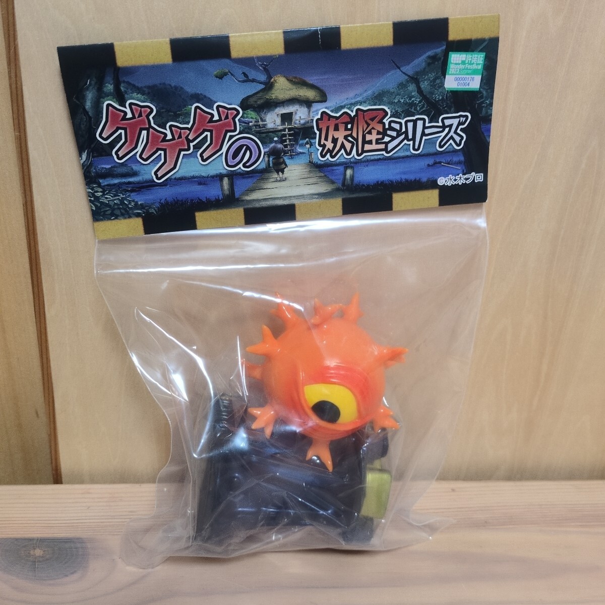 2026年最新】Yahoo!オークション -バックベアード(おもちゃ、ゲーム)の