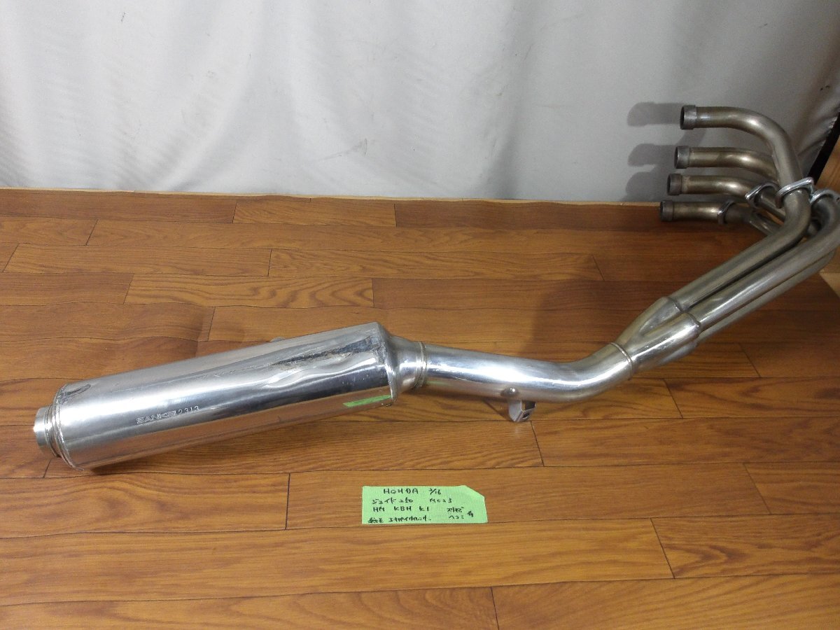 2026年最新】ジェイド250用マフラーの購入ならここ - Yahoo!オークション