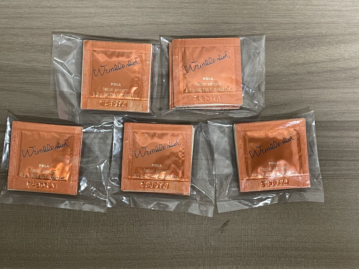 2026年最新】Yahoo!オークション -サンプル)(ポーラ)の中古品・新品