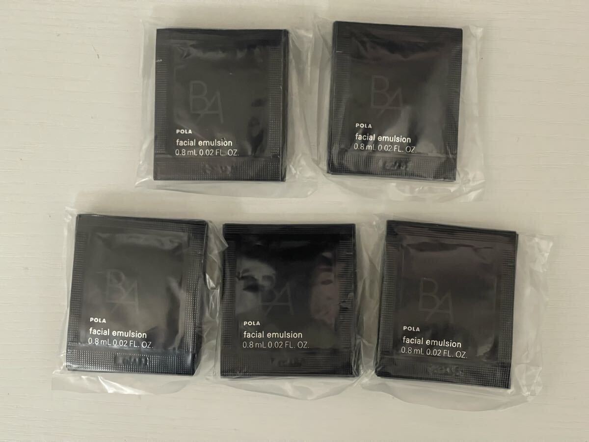 2026年最新】Yahoo!オークション -サンプル)(ポーラ)の中古品・新品